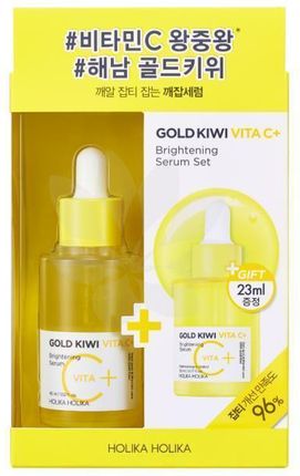 Holika Holika Zestaw Gold Kiwi Vita C+ Brightening Serum Special Set Serum 45ml + Serum 23ml + Płatki kosmetyczne 5szt