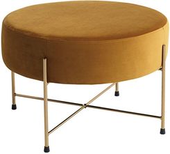 Zdjęcie Jysk Pufa Padborg Ś62 Aksamit Oty 3600276 - Chełm