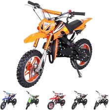 Zdjęcie MINI CROSS 49 50 CC POCKET koła 10'' ROZRUSZNIK - Radom