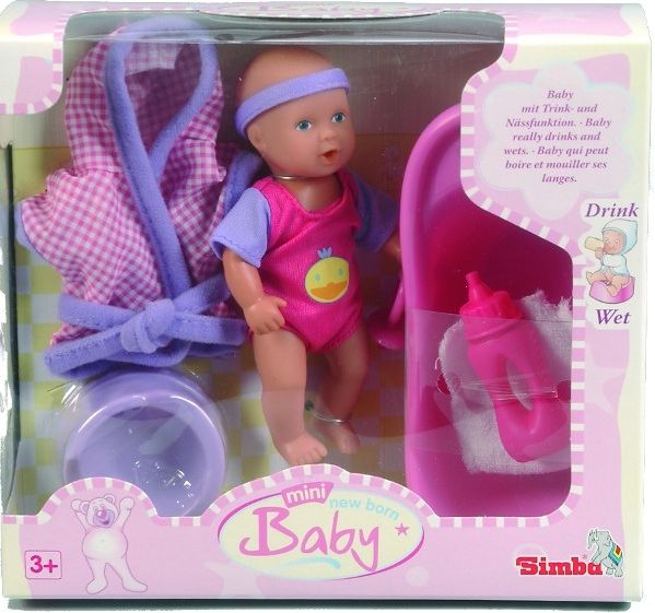 i-simba-mini-new-born-baby-