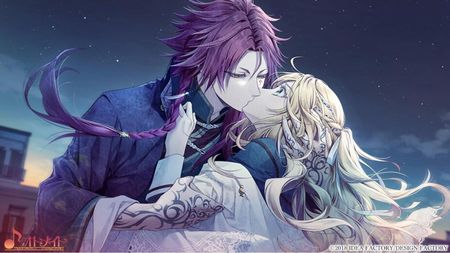 Piofiore Fated Memories (Gra NS) - zdjęcie 2