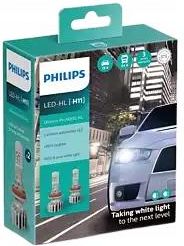 PHILIPS H11 LED ULTINON PRO5000 +160% 5800K 12/24V 11362U50CWX2