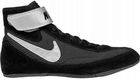 Buty zapaśnicze męskie Nike SpeedSweep VII