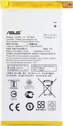 Asus Bateria C11P1603 ZenFone 3 Deluxe bulk 3380 mAh