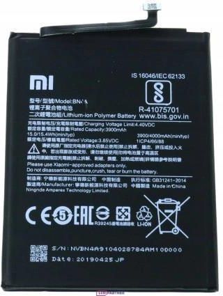 Xiaomi BM32 3000mAh Do Mi 4 