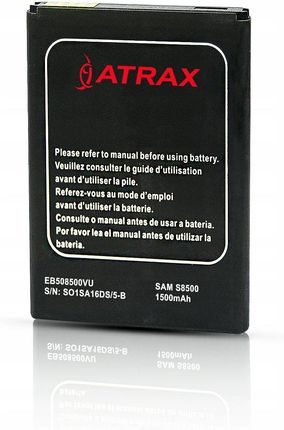 ATX BATERIA ATRAX DO SAMSUNG WAVE GT-S8500  EB508500VU