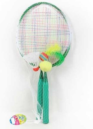 Icom Badminton 46cm W Siatce