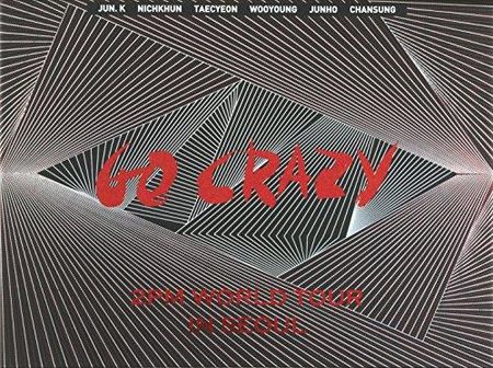 Two Pm (2Pm) - Go Crazy - World Tour (DVD) - Ceny i opinie - Ceneo.pl