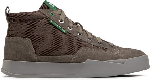 G Shock Sneakersy Rackam Core Mid D19929 B700 281 Zielony Ceny i