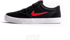 Nike Sb Chron Solarsoft Black 