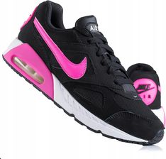 nike air max ivo cena