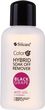 Silcare Remover Kosmetyczny do usuwania hybryd do paznokci Soak Off 570 ml
