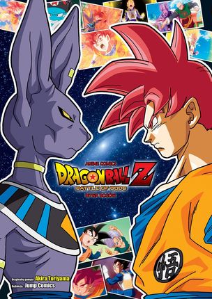 Dragon Ball Z: Bitwa Bogów - Manga - Nowy