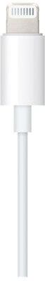 APPLE Kabel Lightning - Jack 3.5mm 1,2m Biały (MXK22ZMA)
