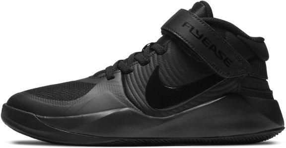 nike team hustle dziecięce