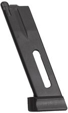 Zdjęcie Action Sport Games Magazynek Do Wiatrówki Cz Shadow 2 4,5 Mm (19498) - Kraków