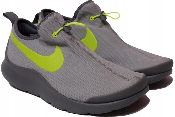 nike aptare essential