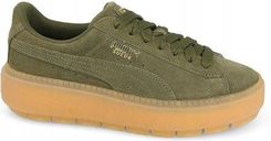 puma suede zielone