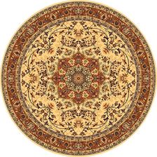 Zdjęcie Kordoba Piasek 2 2x2m - Sosnowiec