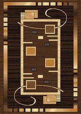 Zdjęcie Rubik Brąz 0,6x0,4m - Kościan