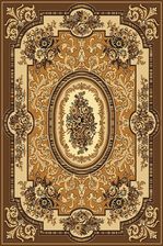 Zdjęcie Rokoko Beż 1,1x0,6m - Tomaszów Mazowiecki