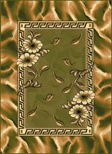 Zdjęcie Trio Oliwka 1,1x0,6m - Płoty