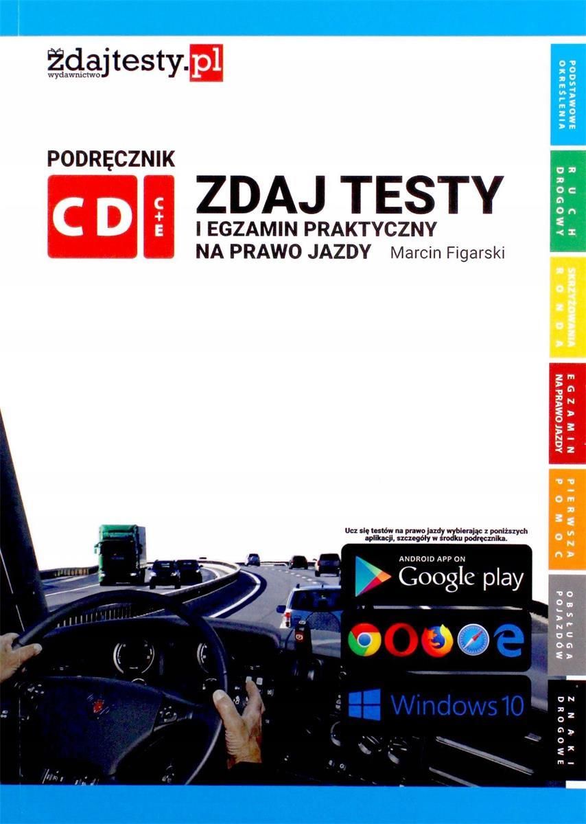 Zdaj Testy I Egzamin Praktyczny Na Prawo Jazdy Marcin Figarski - Ceny I ...