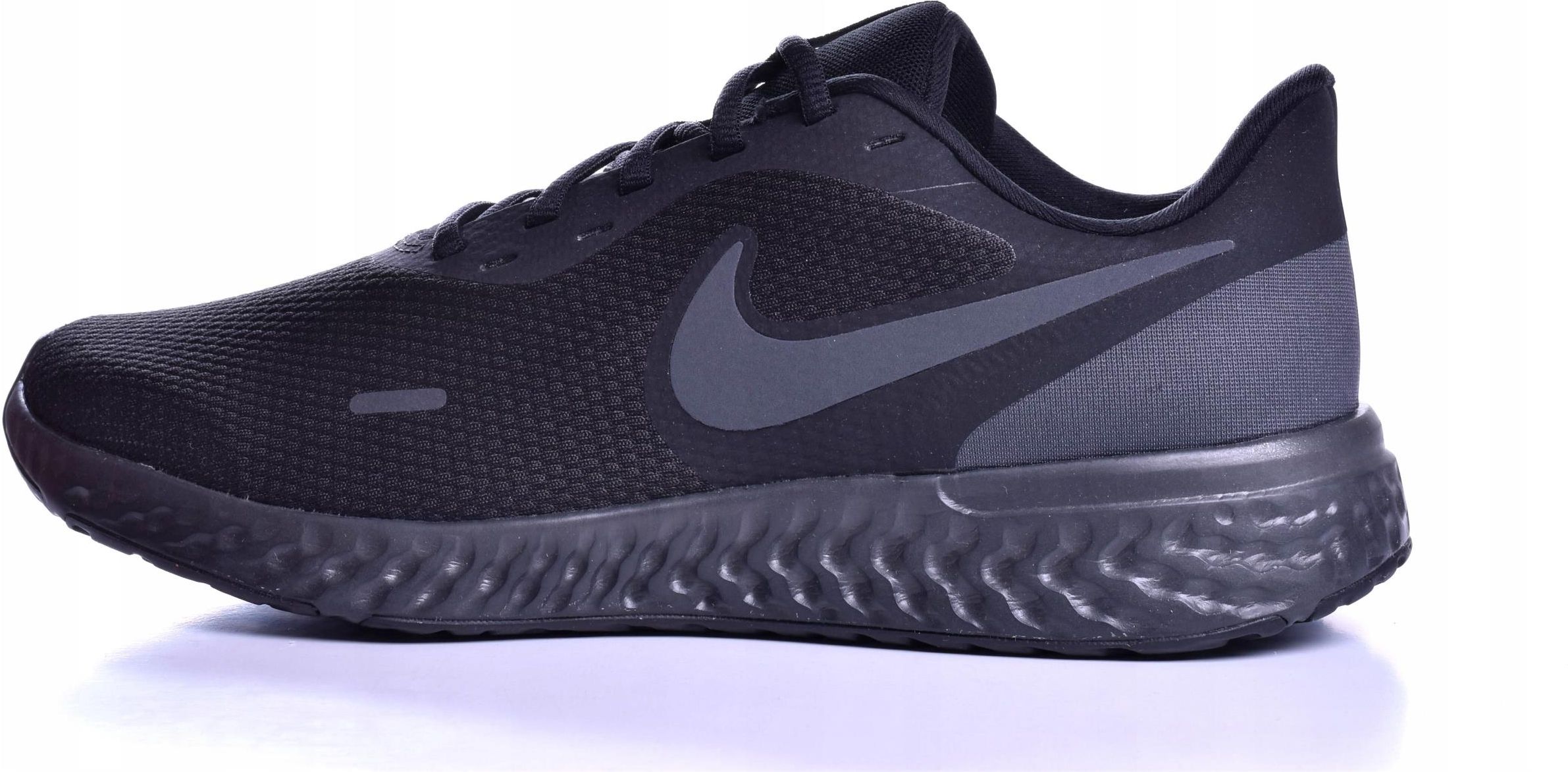 Buty nike revolution 2 szare ceneo hotsell