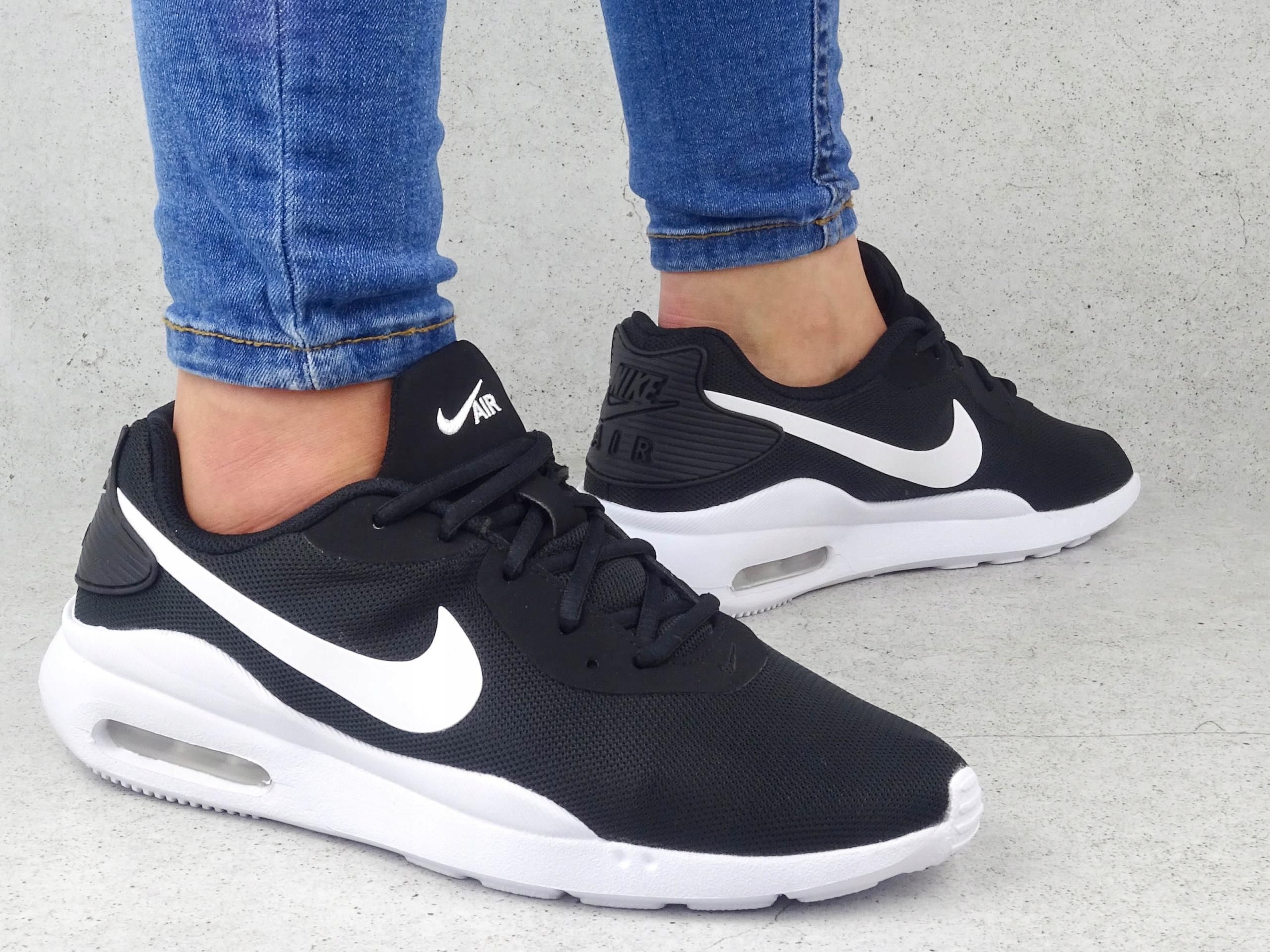 nike aq2231