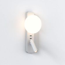 Astro Zeppo Reader G9 + 4,1W 143Lm 2700K Biały Mat (1176008)