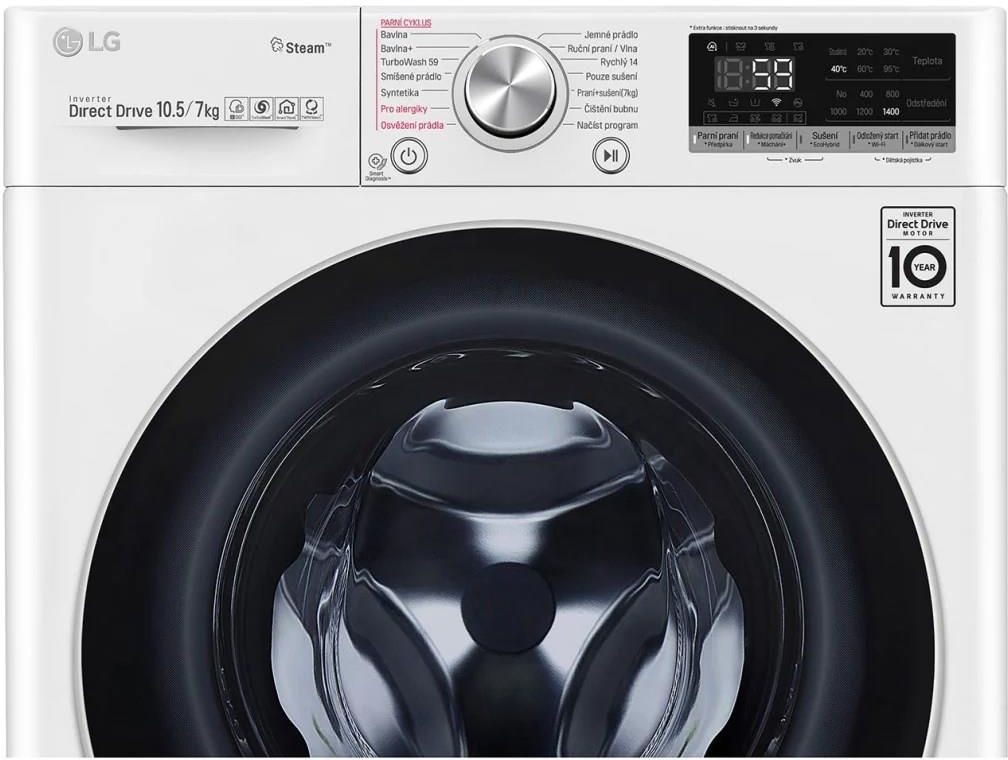 LG VIVACE F4DV710H1E - zdjęcie 11 LG VIVACE F4DV710H1E