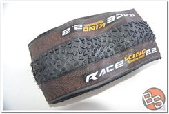 continental race king protection 26x2 2