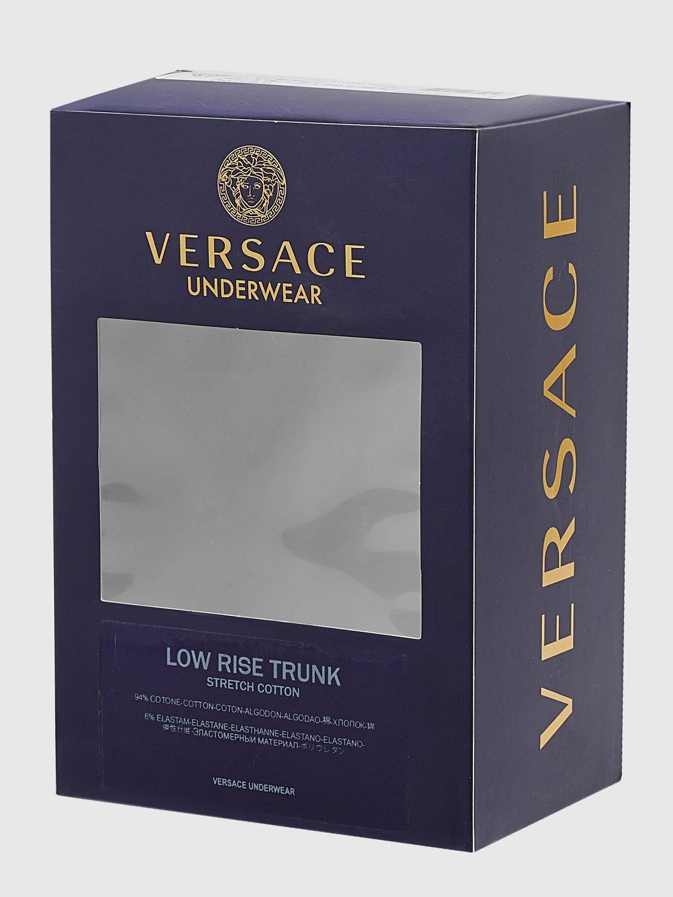 Versace Bokserki Parigamba AUU04020 Czarny - Ceny i opinie - Ceneo.pl