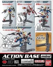 Bandai Gunpla Action Base 2 Mini Gray -2 Pcs Set For Sdex