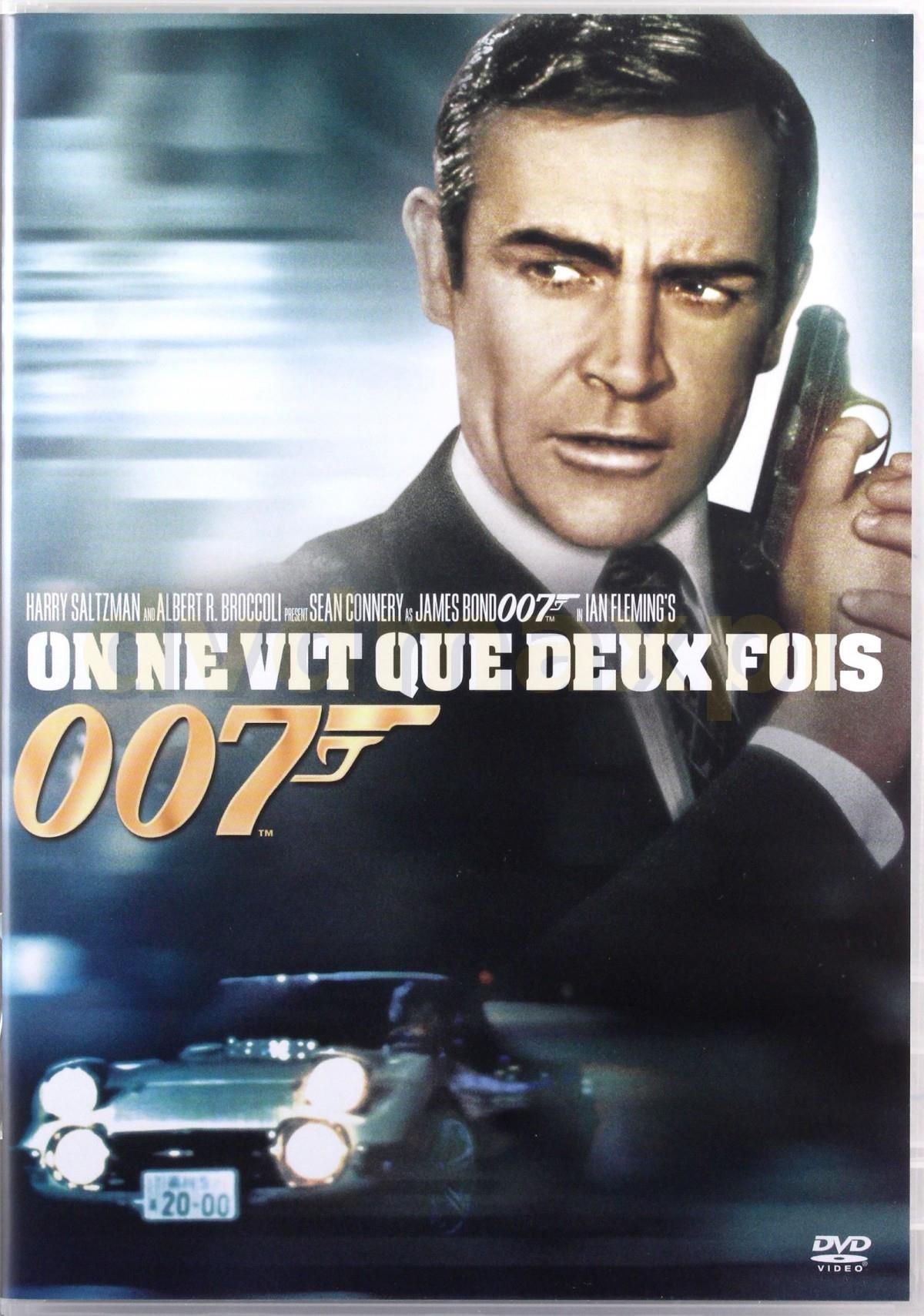Film DVD 007 James Bond You Only Live Twice (Żyje się tylko dwa razy) [DVD] Ceny i opinie
