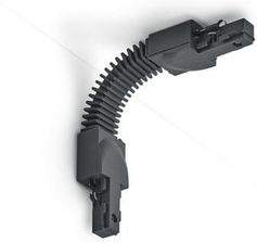 Zdjęcie Trio Lighting Duoline (702032) - Sępólno Krajeńskie