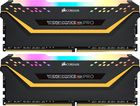 Pamięć Ram DDR4 Corsair 32 Gb 3200 16