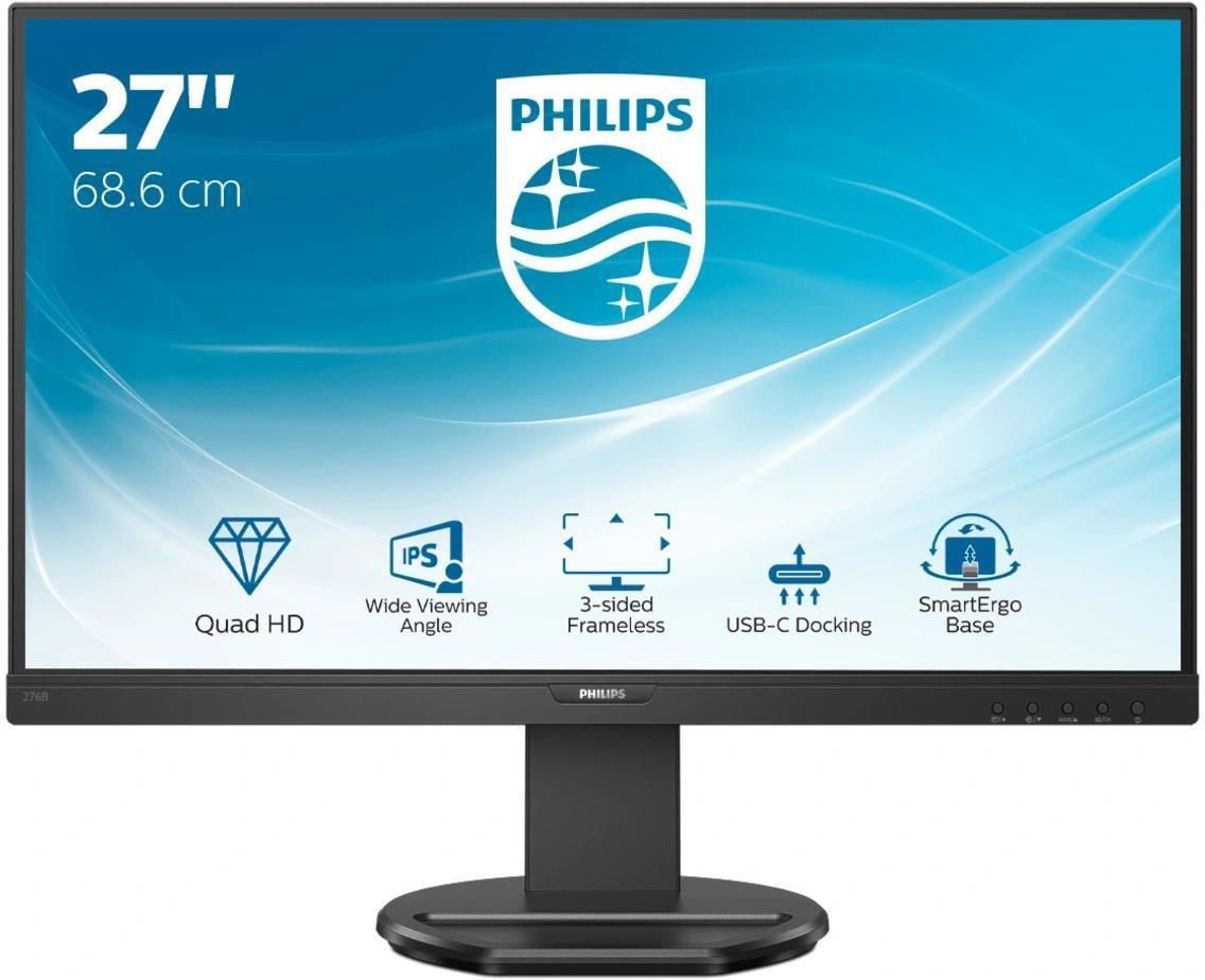 Philips 27インチWQHD/ USB-Cモニター　276B9 USB-C 搭載液晶モニター 276B9/11 | Philips
