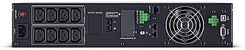 Zdjęcie Cyberpower UPS 2000VA (OLS2000ERT2UA) - Młynary