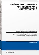 Zdjęcie Ogólne postępowanie administracyjne jurysdykcyjne - Janikowo