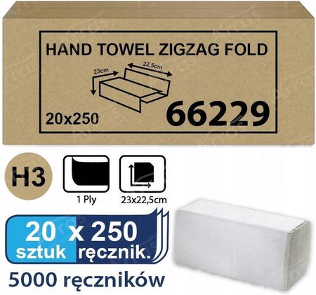 Tork H3 ręcznik szary w składce Zz 66229