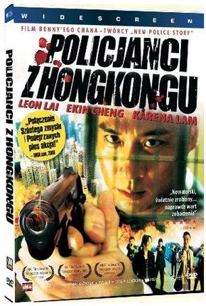 Policjanci z Hongkongu (DVD)