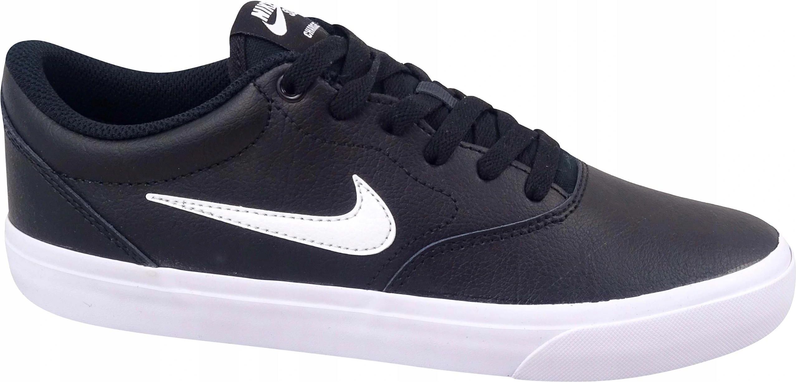 Skate shops da nike