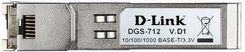 Zdjęcie D-Link DGS-712 (DGS712) - Milicz