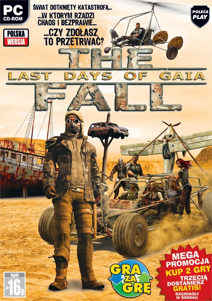 The fall last days of gaia как настроить графику