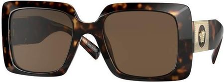 Okulary Przeciwsłoneczne Versace VE 4405 108/73