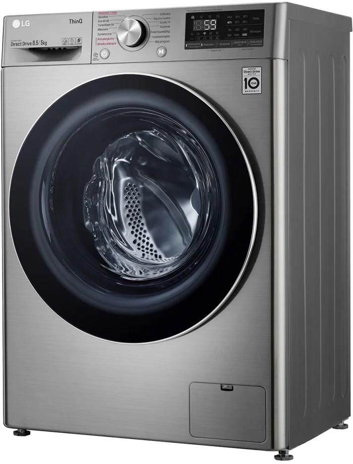 LG F2DV5S8S2TE - zdjęcie 5 LG F2DV5S8S2TE
