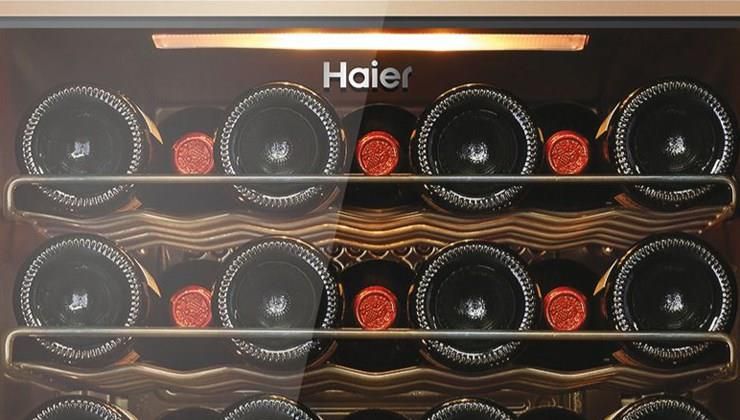 HAIER Chłodziarka do wina Haier HWS49GAE - zdjęcie 2 HAIER Chłodziarka do wina Haier HWS49GAE