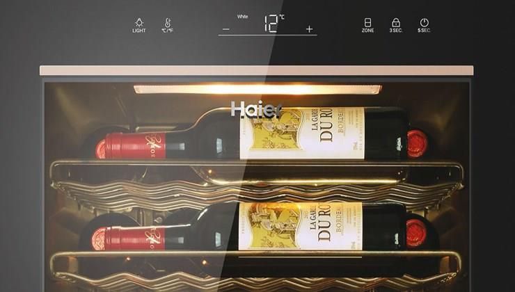 HAIER Chłodziarka do wina Haier HWS49GAE - zdjęcie 10 HAIER Chłodziarka do wina Haier HWS49GAE