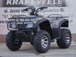 Hummer 300cc квадроцикл